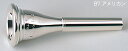 B.TilZ ティルツ B7 フレンチホルン マウスピース アメリカンシャンク 銀メッキ 211 french horn American shank SP mouthpiece 北海道 沖縄 離島不可