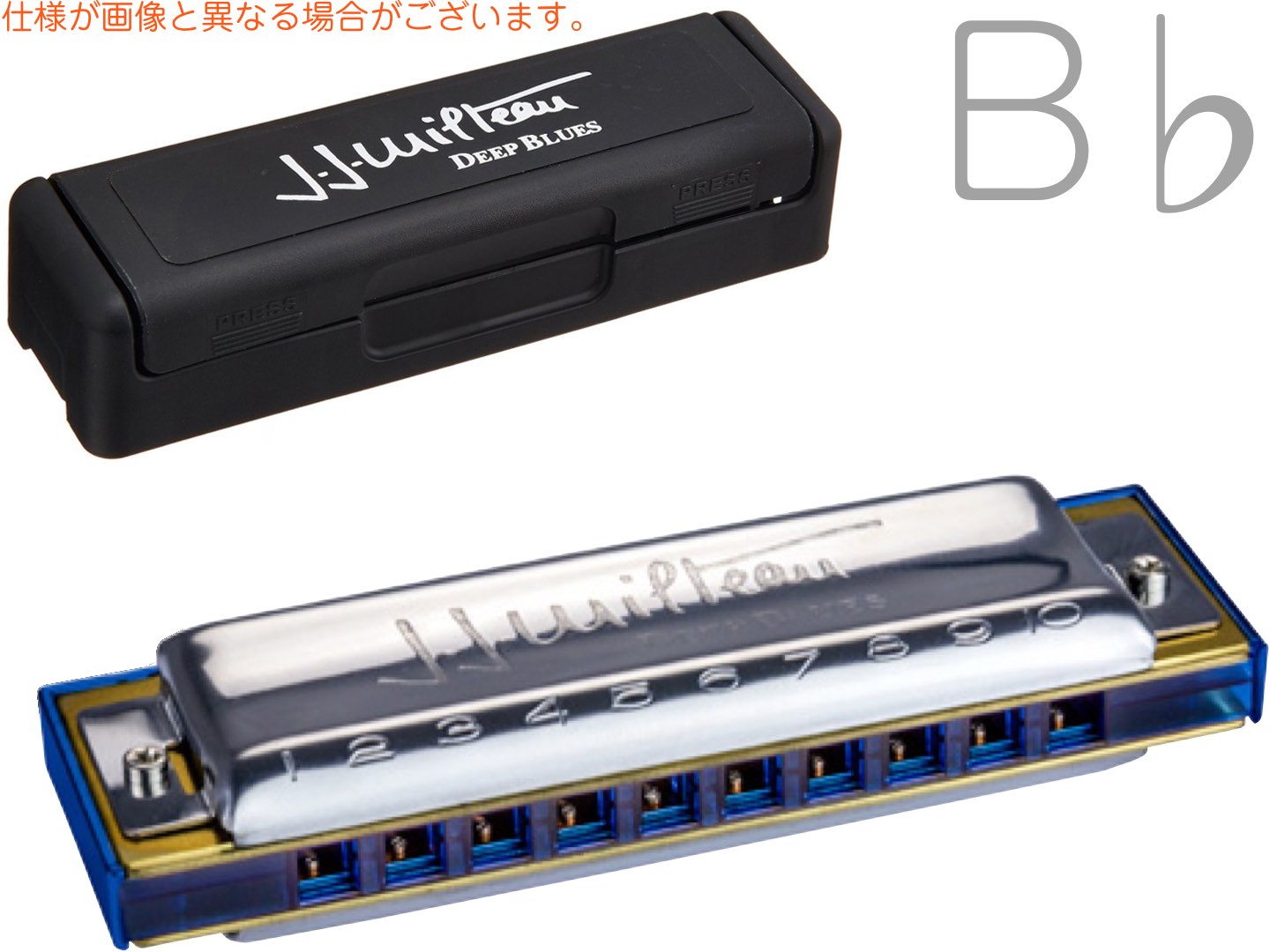HOHNER ( ホーナー ) B♭ 501/20 J.J.Miltau Deep Blues MS ジャン ジャック ミルトゥ 10穴 テンホールズ ハーモニ...