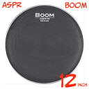 aspr アサプラ BOOM BMBK12 ブラック 12インチ用 メッシュヘッド【BMBK12】【在庫有り 】 ドラム ヘッド メッシュ メッシュヘッド