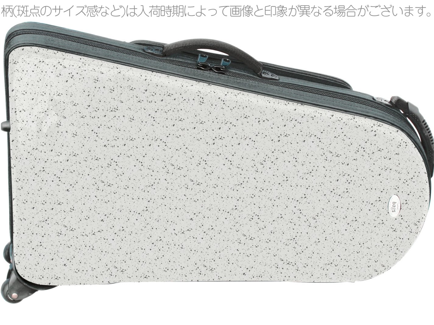 bags ( バッグス ) EFBE F-WHT ユーフォニアム ケース フュージョンホワイト ハードケース リュック ファイバー euphonium case F white 北海道 沖縄 離島 代引き 同梱不可