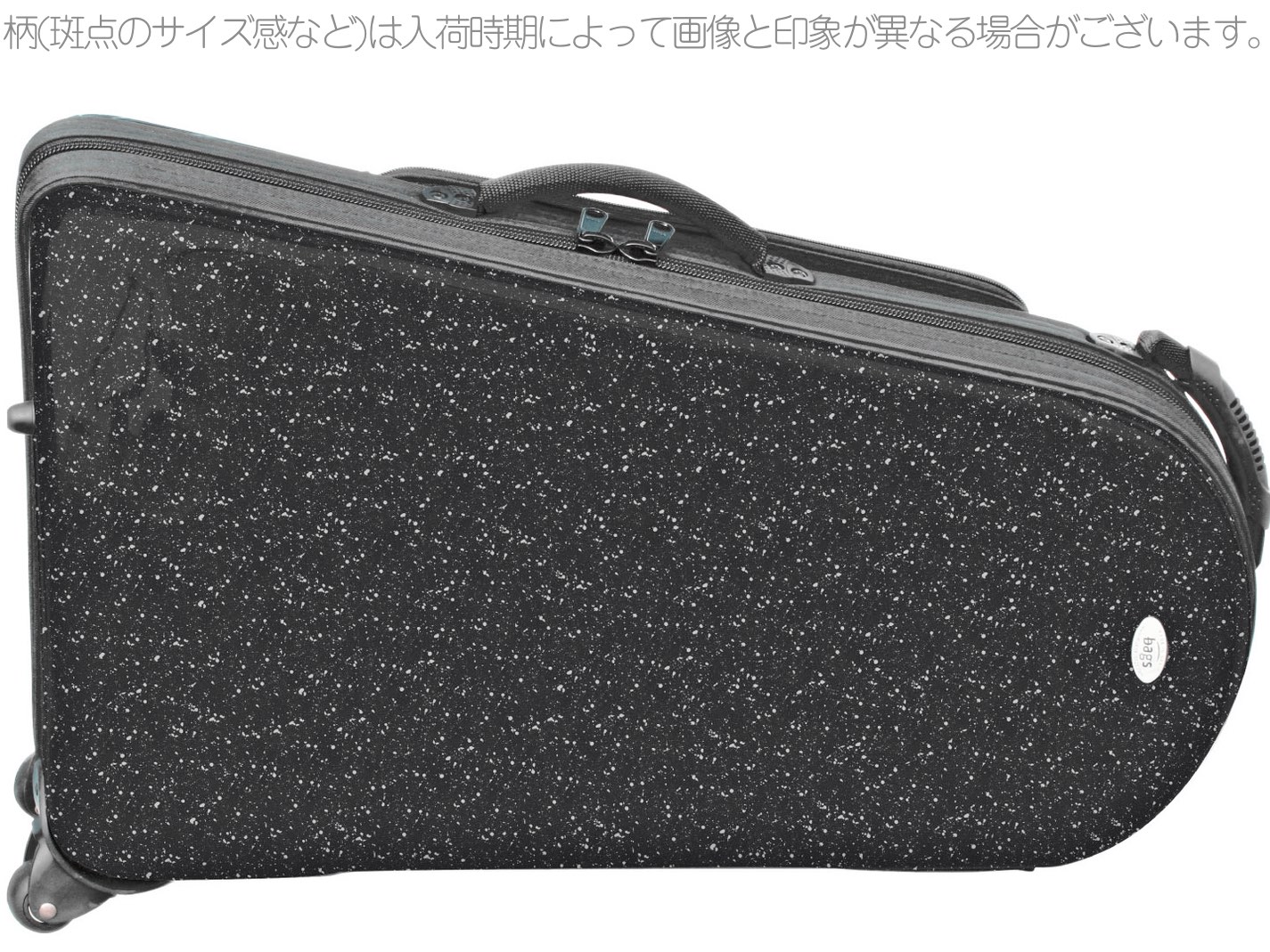 bags ( バッグス ) EFBE F-BLK ユーフォニアム ケース フュージョンブラック ハードケース リュック ファイバー euphonium case F black 北海道 沖縄 離島 代引き 同梱不可