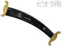 KUN クン ビオラ 肩当て スーパー プラスチック ビオラ用 肩当て viola shoulder rest super plastic 弦楽器 ビオラ肩当て 北海道 沖縄 離島 代引き 同梱不可