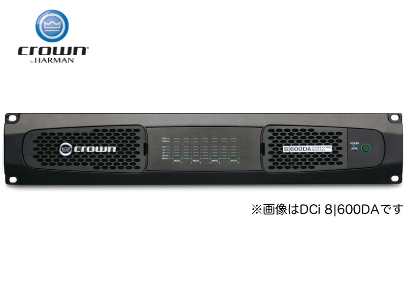 CROWN /AMCRON ( クラウン /アムクロン ) DCi 4|1250DA ◆ パワーアンプ ネットワーク Dante 対応モデル ・4チャンネ…