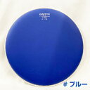 aspr ( アサプラ ) SL HEAD TE-01C14 ブルー 14インチ用【TE-01C14】 ドラム ヘッド メッシュ メッシュヘッド(2)