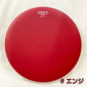 aspr ( アサプラ ) SL HEAD TE-01C14 エンジ 14インチ用【TE-01C14】【在庫有り 】 ドラム ヘッド メッシュ メッシュヘッド