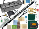 YAMAHA ( ヤマハ ) YCL-221II バスクラリネット ABS樹脂 Low E♭ キイ 日本製 管楽器 B♭ Bass Clarinet YCL-2212 YCL-221-2 セット A　北海道 沖縄 離島不可