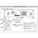 MASSIVE ( マッシブ ) MA-M15A ◆ パワーアンプ ( ハイ・ロー兼用 ) MONO 【MAM15A】【4月25日時点、在庫あり 】 3