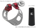 BG ビージー LD リガチャー アルトサックス B♭ クラリネット 銀メッキ デュオ 1本ネジ 逆締め ラバー用 DUO silver Ligature 北海道 沖縄 離島不可
