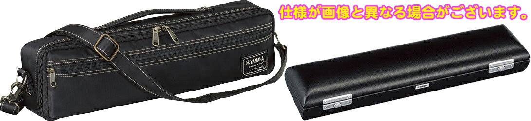 YAMAHA ヤマハ 5年保証サービス対象 YFL-587 フルート インライン リングキイ フィ...
