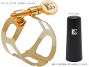 BG ( ビージー ) L11 リガチャー アルトサックス 24K金メッキ トラディション 1本ネジ 逆締め ラバー用 Tradition 24K gold Ligature　北海道 沖縄 離島不可