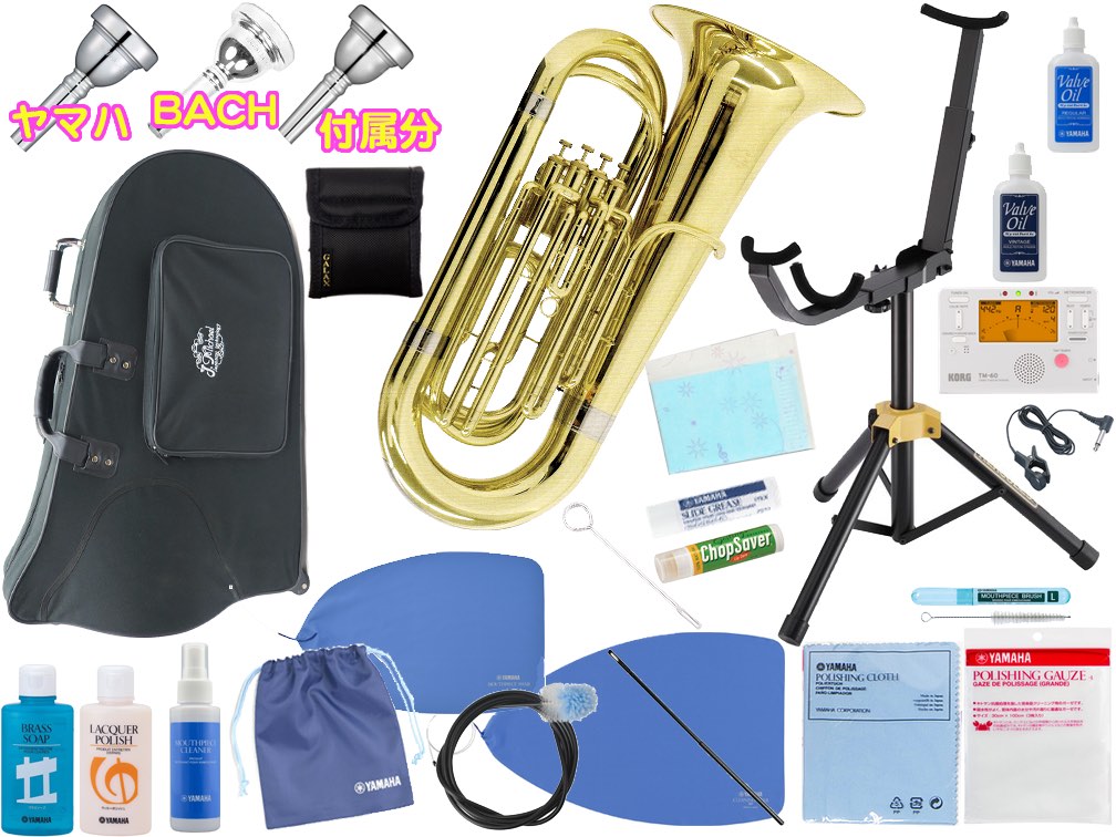 J Michael Jマイケル TU-2700 新品 チューバ BACH ヤマハ マウスピースセット tuba gold 本体 4ピストン 管楽器　北…