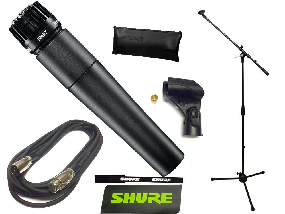 SHURE ( シュア ) SM57-LCE お手頃 マイクスタンドセット （XLR-XLR 5メートルケーブル同梱） 1