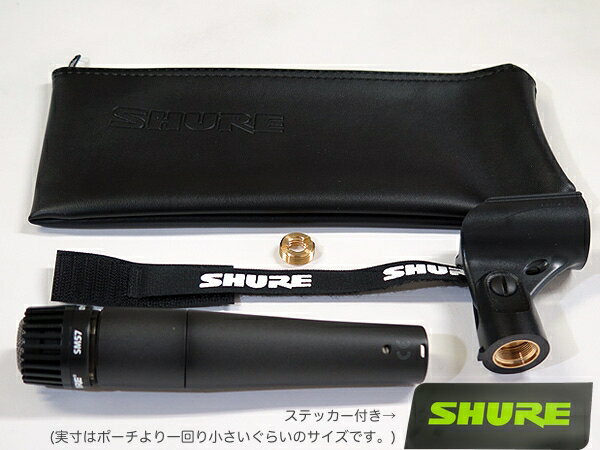 SHURE ( シュア ) SM57-LCE お手頃 マイクスタンドセット （XLR-XLR 5メートルケーブル同梱） 2