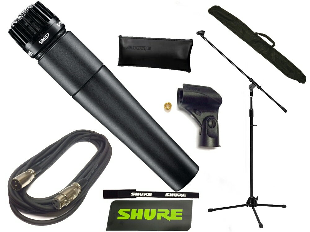 SHURE ( シュア ) SM57-LCE MBCS BK 三脚マイクスタンドセット （XLR-XLR 5メートルケーブル同梱） 1