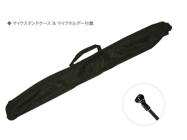 SHURE ( シュア ) SM57-LCE MBCS BK 三脚マイクスタンドセット （XLR-XLR 5メートルケーブル同梱） 3