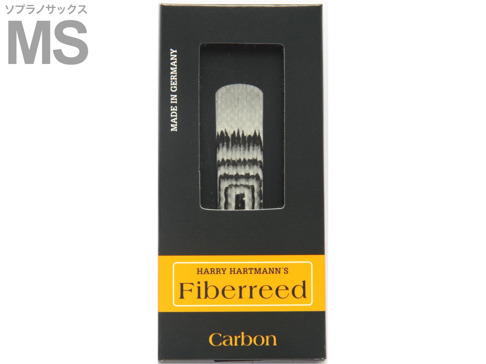 【メール便出荷品】 Harry Hartmann's ( ハリーハートマンズ ) FIB-CARB-S-MS ソプラノサックス MS リード アウトレット 1枚 樹脂製 カーボン ファイバー carbon fiber Soprano saxophone reed 【北海道不可/沖縄不可/離島不可/同梱不可/代引き不可】