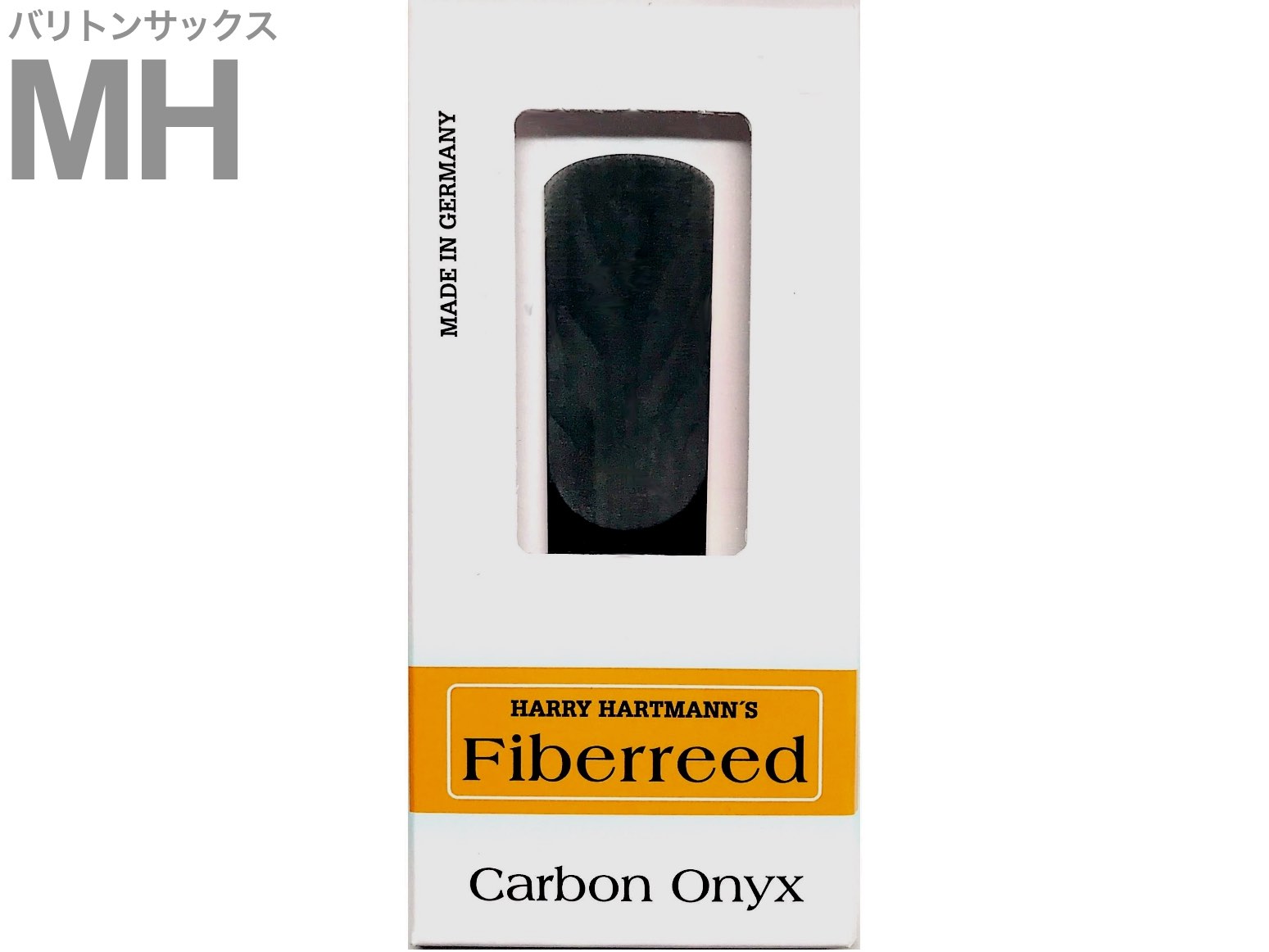  Harry Hartmann's ( ハリーハートマンズ ) FIB-ONYX-B-MH バリトンサックス MH リード アウトレット 1枚 樹脂製 オニキス ファイバー carbon fiber Onyx Baritone saxophone reed 