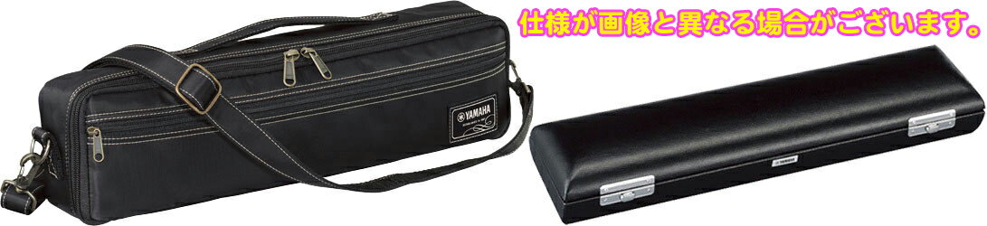 YAMAHA ヤマハ YFL-597H Eメカニズム H足部管 インライン リングキイ フルート フ...