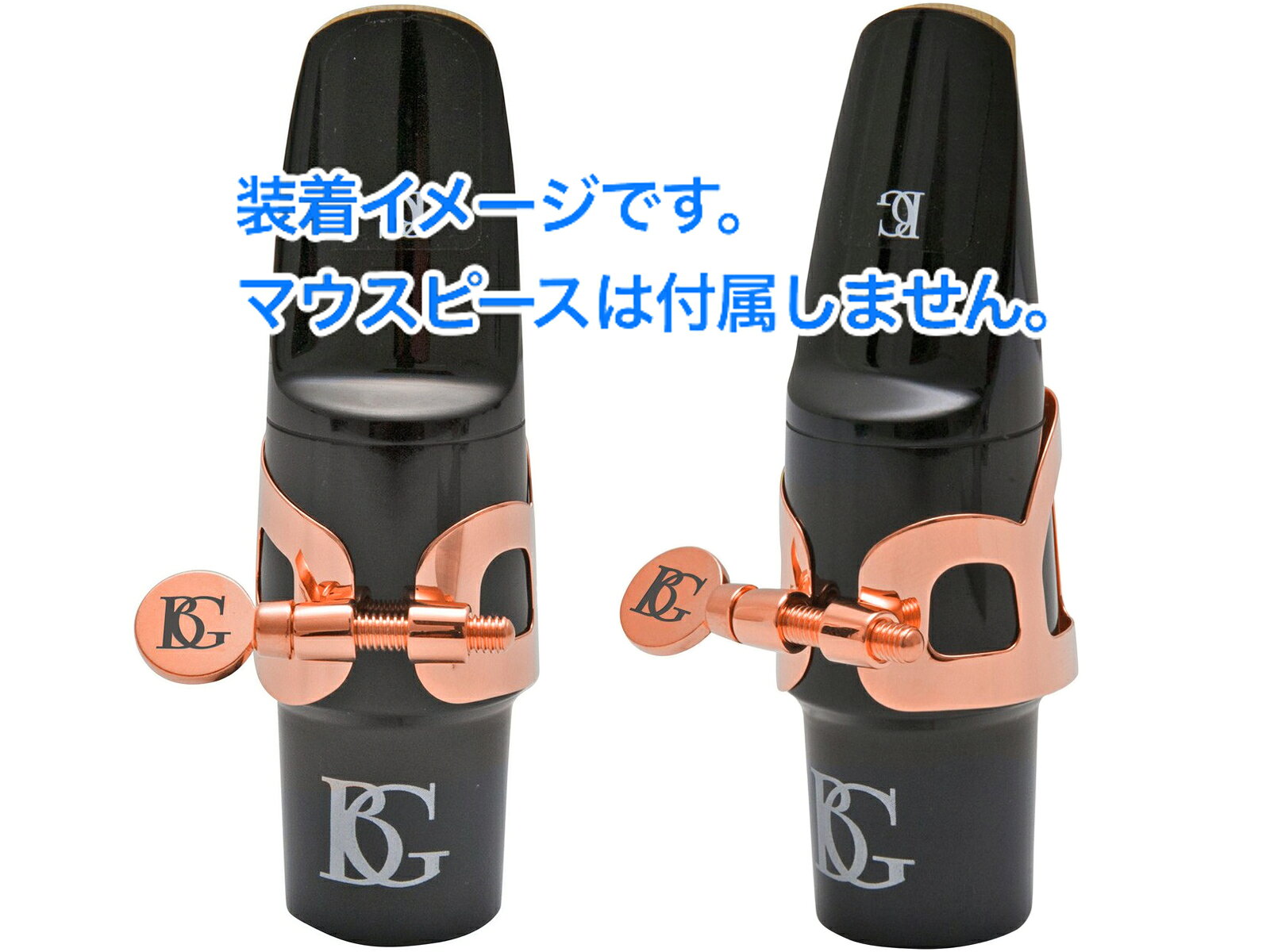 BG ビージー L19 リガチャー アルトサックス ローズゴールド トラディション 1本ネ...