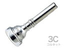 Vincent Bach ヴィンセント バック 3C コルネット マウスピース アウトレット 箱なしキズ凹み刻印不備変色等 SP 銀メッキ Cornet mouthpiece Silver plated 北海道 沖縄 離島不可(2)