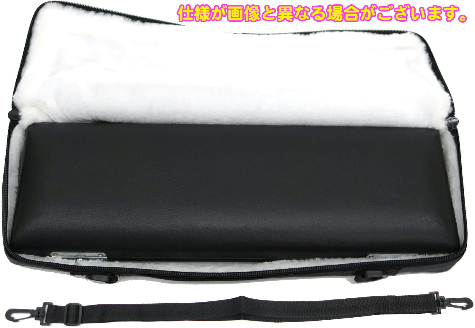 J Michael Jマイケル 3年保証 FLU-450SE こども用 U字管 フルート 新品アウトレッ...
