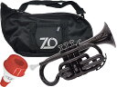 ZO ゼットオー コルネット CN-05 ブラック 調整品 新品 アウトレット プラスチック 管楽器 本体 cornet Black 楽器 ミュート セット E...