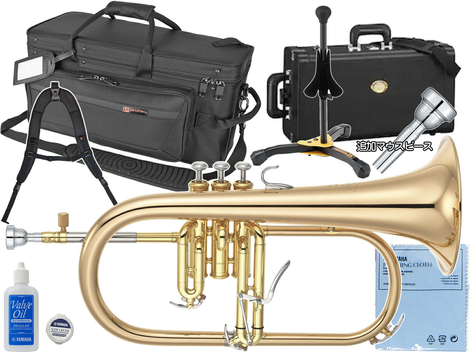 YAMAHA ( ヤマハ ) YFH-8315G フリューゲルホルン ラッカー ゴールド ゴールドブラス カスタム B♭ Flugelhorn custom gold セット A　北海道 沖縄 離島不可