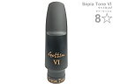 Gottsu ( ゴッツ ) マット仕上 8ワンスター 8* セピアトーンVI テナーサックス マウスピース ラバー tenor sax Mouthpiece Sepia Tone VI 8☆ 北海道 沖縄 離島不可 Original Hand Crafted 日本製