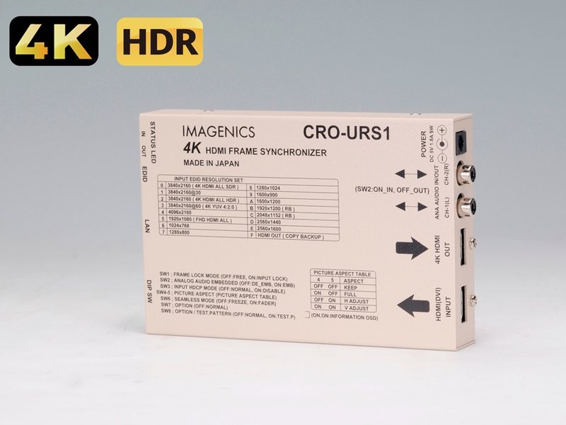 《 4K HDMI フレームシンクロナイザー 》 ◆ IMAGENICS ( イメージニクス )&nbsp; CRO-URS1［ 商品説明 ］ &nbsp;小型でコストパフォーマンスに優れた 4KフルスペックHDMIフレームシンクロナイザ CRO-URS1は、4K HDMI信号入出力のフレームシンクロナイザーです。各種4K HDR映像やHDCP規格に対応し、イメージニクス社製の各種HDMIスイッチャーとの組み合わせにより、 フリーズ型ほか複数のシームレス繋ぎに対応できます。入力される全てのHDMI(DVIを含む）信号は、4K60映像やフルHD60映像など指定された解像度へ統一変換されます。 アナログ音声のエンベデット・デエンベデット処理対応。LANからの外部制御により任意映像位置の切出し拡大（マルチ画面対応）や画角の設定、左右および上下の各の反転表示機能および180度回転表示も可能。 ・入出力HDMI信号は、HDMI 2.0 (1.4)とHDCP 2.2 (1.4)規格に対応します。DVI信号も入出力可能です ・入力解像度はVGA解像度から4K@60まで全自動で対応します。出力解像度は4K@59.94とフルHD@59.94で、通常は自動で切替わります。通常の出力カラーはRGB.LIMIT各色8bitとなります。 ・出力解像度は4K@59.94やフルHD@59.94など取得EDIDにより自動で切替わります。 ・以下の解像度に外部制御より固定設定することが可能です。通常の出力カラーはRGB.LIMIT各色8bitとなります。 ・4K60(3,840 x 2,160) WQHD(2,560 x 1,440) WUXGA(1,920 x 1,200.RB) FHD(1,920 x 1,080) ・UXGA(1,600 x 1,200) SXGA(1,280 x 1,024) WXGA(1,280 x 800) XGA(1,024 x 768) ・4K HDR10映像へフル対応する専用動作を設定できます。このとき、入出力解像度共に4K@59.94 YUV422 各色10bit動作となります。 ・イメージニクス社製のHDMIスイッチャーUSシリーズなどとの組み合わせにて、HDMI信号の切替え時に疑似シームレス効果で映像を繋ぐことができます。効果はフリーズ型・ブラック型・フェード型・右フリック型・上フリック型・ワイプ型から選べます。出力HDMI信号は常に安定しています。 ・外部制御からバリアブルズームやマルチ画面対応可能な切り出しズームおよび、上下左右各反転や180度回転を行うことができます。任意アスペクト変換や出力映像のトリミング機能にも対応します。 ・アナログステレオ音声のデエンベデットおよびエンベデット処理に切替え方式で対応します。入力DVI信号へ音声をエンベデットしHDMI信号として出力することも可能です。 ・動作状態を示す2つの2色発光のLED表示と、オンスクリーン表示によるインフォメーション表示が可能です。オンスクリーン文字配列は、非表示状態でも外部制御からいつでも読み取り可能です。 ・システム検証等で便利な内蔵テストパターン表示・音声トーン発生機能があります。 ・ハガキサイズの小型低消費電力型です。（イメージニクス社比） &nbsp;［ 仕様 ］ 入力HDMI信号 TMDS信号（デジタルRGB(444),YPbPr(444,422,420)） HDMI-Aコネクタ1系統 （HDCP 1.4, 2.2対応、DVI信号入力可能） HDMI 2.0規格準拠信号（エンベデット音声最大8chを含む）または24ビットフルカラー DVI Rev1.0 規格準拠信号 HDCP規格1.4と2.2の両方に対応しています。4K HDR映像はHDR10相当に対応可能です。 ピクセルクロック25 MHz 〜 594 MHz かつ、水平周波数 15 kHz 〜 150 kHz かつ、垂直周波数 23 Hz 〜 240 Hz の範囲内の、水平アクティブ画素 640 〜 4,096、垂直アクティブライン 480 〜 2,160までの映像信号に自動対応 （D1〜D5(FHD)相当, 4KのHDMI信号および、640 x 480 @ 60 〜 4,096 x 2,160 @ 60の一般的なPC解像度信号に自動対応） 出力HDMI信号 TMDS信号（デジタルRGB(444),YPbPr(422,420)） HDMI-Aコネクタ1系統 （HDCP 1.4, 2.2対応、DVI信号出力可能） HDMI規格2.0, 1.4準拠信号（エンベデット音声最大8chを含む）HDCP規格1.4, 2.2準拠。DVI Rev1.0 規格準拠。 4K60(3,840 x 2,160) WQHD(2,560 x 1,440) WUXGA(1,920 x 1,200.RB) FHD(1,920 x 1,080) UXGA(1,600 x 1,200) SXGA(1,280 x 1,024) WXGA(1,280 x 800) XGA(1,024 x 768) の各解像度へ、取得 EDID による自動設定または手動による固定設定が可能、垂直は全て 59.94 Hz 4K HDR映像はHDR10相当に対応可能です。 出力HDMI信号遅延 通常の映像遅延は出力映像フレーム周期の基本2〜3フレームです。（約34 ms 〜 約50 ms） 入力フレームロック機能を使用した場合は、約2フレームの固定遅延となります。（約34 ms） 音声遅延は、2chステレオ音声時のみ42 ms固定です。 その他の音声（マルチチャンネルPCMや圧縮、HBR音声含む）では、アクティブパススルー方式(遅延1 ms以下)となります。 アナログ・エンベデット・ デエンベデット音声入出力信号 アナログ入力音声信号 -10 dBu 約47 k&Omega; 不平衡 2チャンネル 1系統 RCA端子x2（エンベデット設定時） アナログ出力音声信号 -10 dBu ローインピーダンス不平衡 2チャンネル 1系統 RCA端子x2（デエンベデット設定時） ※ アナログ音声エンベデット機能とデエンベデッド機能は、DIP-SWの2番による選択式。CH-1(L)とCH-2(R)のみ。 ※ デエンベデッド機能はHDMI音声がリニアPCM方式の場合のみ、圧縮音声系はデエンベデッド不可 内蔵EDIDエミュレーション機能 出力HDMI端子または、15種の本機内蔵の解像度データを選択使用するかをEDID ROT-SWまたは外部制御から選べます。 外部制御 10BASET-T, 100BASE-TX（自動判定） RJ45 1系統。（工場出荷設定時のアドレスは IP:192.168.2.222 PORT:01300です。） その他の機能 入出力HDMI信号状態の各2色発光LEDで表示、内蔵テストパターン・トーン発生機能、 オンスクリーン表示によるインフォメーション機能、映像の任意位置切り出し拡大表示機能（マルチ画面対応）、 映像の任意サイズへの縮小機能、映像の左右上下反転機能、映像の180度回転機能、出力映像のトリミング機能、 フリーズ型・ブラック型・フェード型・フリック型のシームレス繋ぎ機能、 入力HDMI映像への出力映像のフレームロック機能（マルチ画面構成用）、オーバーヒート警告表示機能、ほか。 電源 / 消費電力 DC 5 V 1.8 A / 9 W (最大) 外形寸法 / 質量 幅100mm 高さ25 mm 奥行150 mm （突起物は含まず） / 約 550 g 付属品 AC 100V 27VA 50Hz ・ 60Hz 国内専用ACアダプタ 1台 (5 V 2.3A 出力ロック付き) HDMI抜け止め金具(CL-1) 2個 &nbsp; &nbsp; &nbsp;
