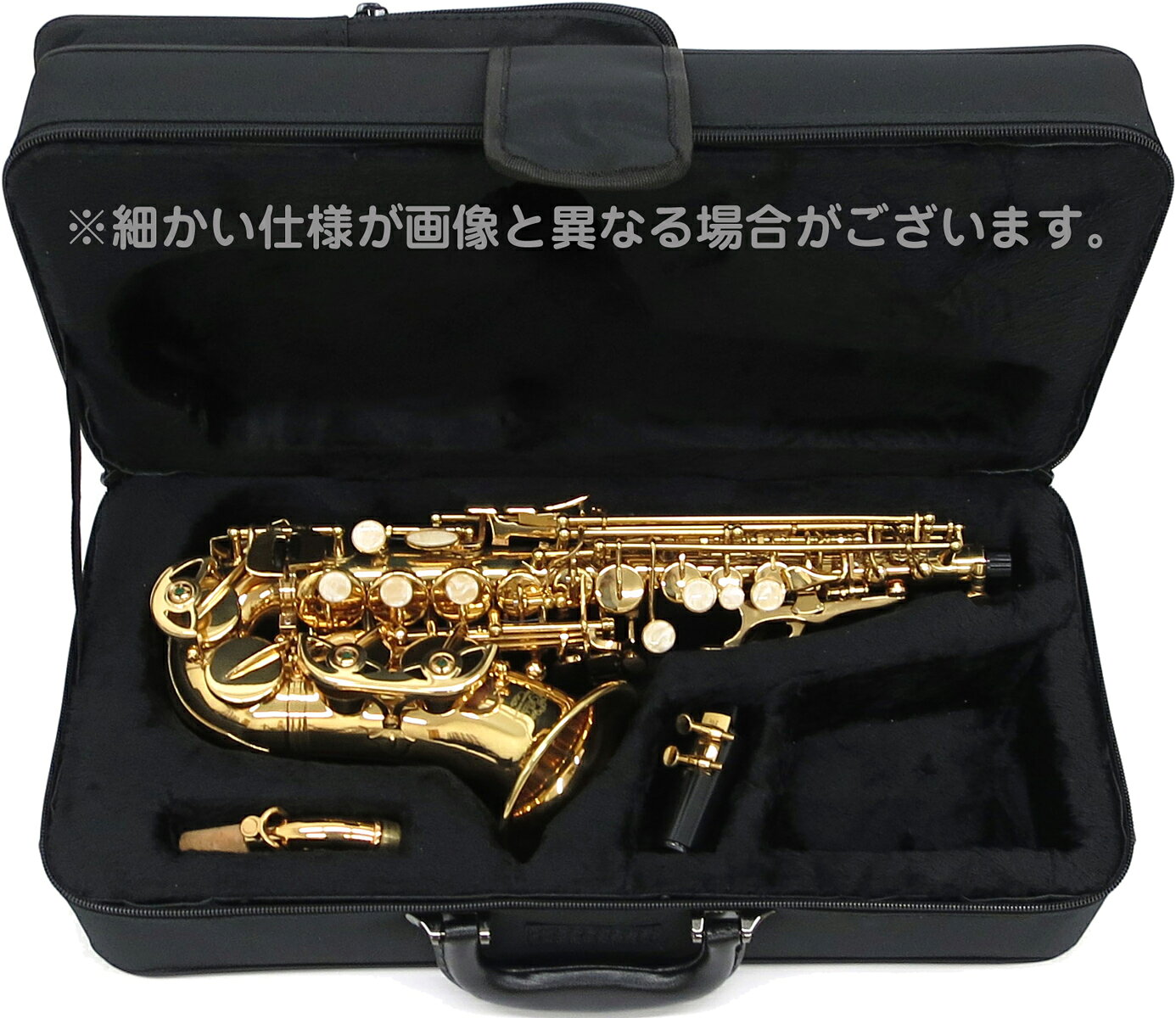 J Michael Jマイケル SPC-700 カーブド ソプラノサックス ラッカー soprano saxoph...