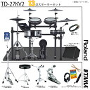 勵ʥٳڴŷSHOP㤨Roland (  TD-27KV2-S TAMA 󥰥 å դ Żҥɥ ɥTD-27KV2-Sۡں߸ͭ ͥɥ󥯥å  ɥ å DTM Ͽ ܳŪ  Ť ǿפβǤʤ464,200ߤˤʤޤ