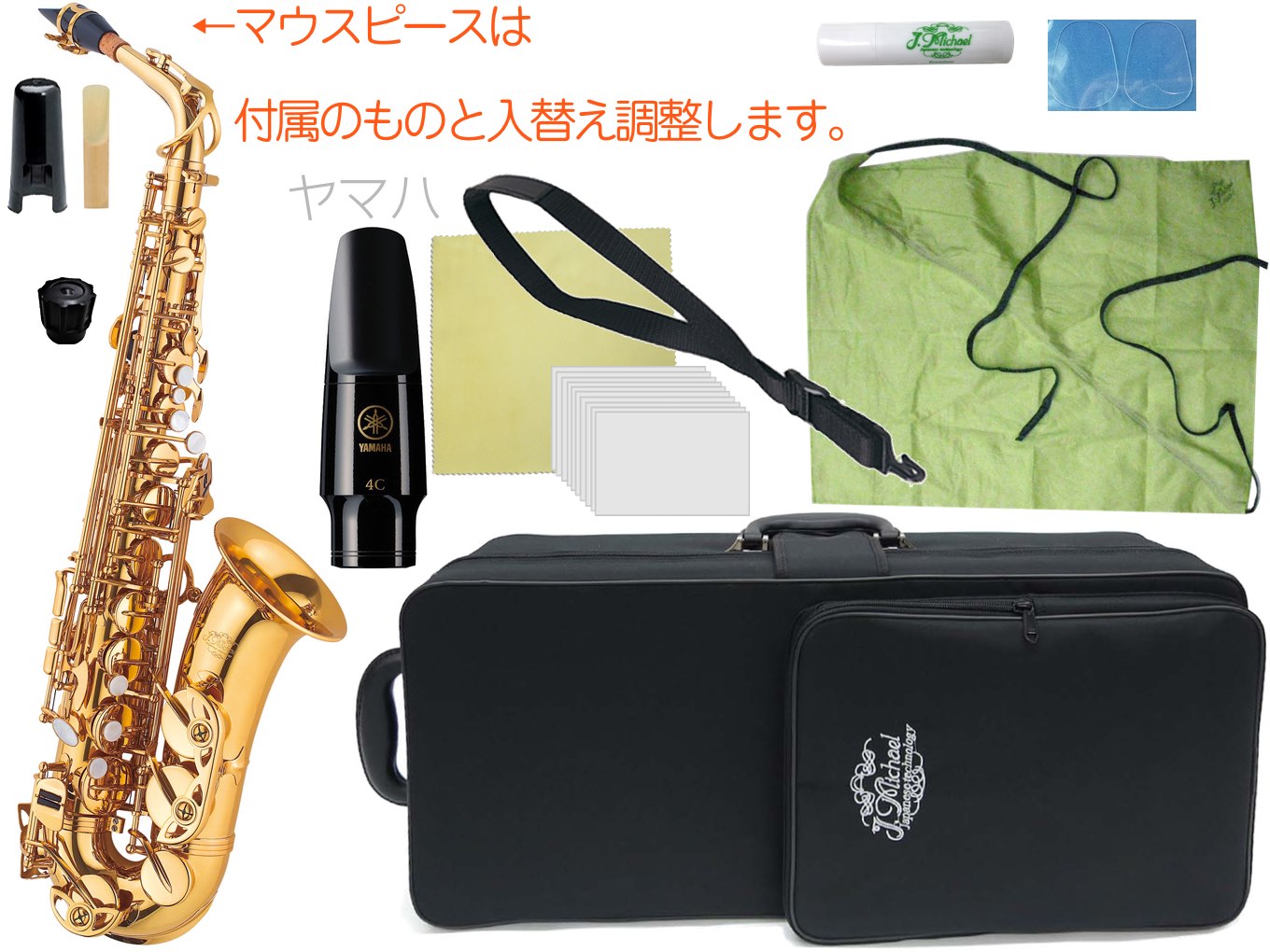 J Michael ( Jޥ ) AL-780 ȥå å ɳڴ Alto Saxophone gold ޥϥޥԡ å C̳ƻ  Υ Ʊ Բ