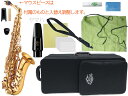 J Michael Jマイケル 3年保証 AL-780 アルトサックス ラッカー ゴールド ヤマハマウスピース セットC 以下は対応不可 北海道 沖縄 離島 ...