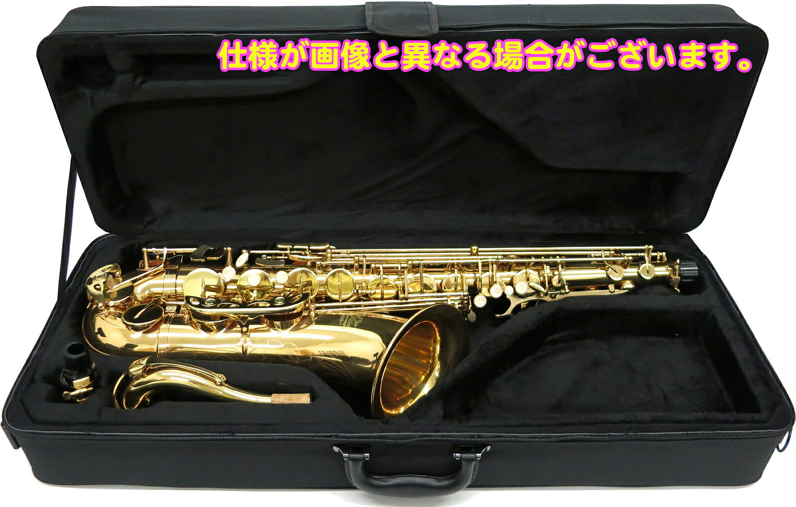 ワタナベ楽器 楽天SHOPのJ Michael Jマイケル 3年保証 TN-900 テナーサックス ラッカー ゴールド 管楽器 セットL　以下対応不可 北海道 沖縄 離島 代引き 同梱｜アングル3