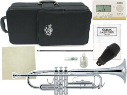 J Michael ( Jマイケル ) TR-430S トランペット 銀メッキ レッドブラス マウスパイプ 管楽器 B♭ Trumpet セット K　北海道 沖縄 離島不可