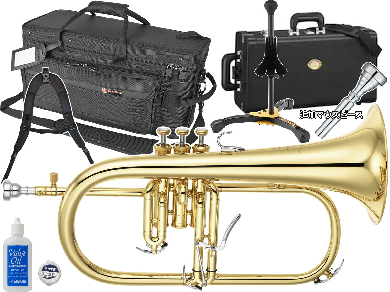 YAMAHA ( ヤマハ ) YFH-8310Z フリューゲルホルン ラッカー ゴールド イエローブラス カスタム B♭ Flugelhorn custom…