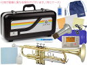 JUPITER ( ジュピター ) JTR500 トランペット ラッカー ゴールド 管楽器 B♭ JTR-500 Trumpet イエローブラス セット I　北海道 沖縄 離島不可