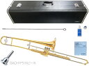 YAMAHA ( ヤマハ ) YSL-354V トロンボーン ピストン式 バルブトロンボーン 細管 マーチング 管楽器 B♭ Valve Trombones BACHマウスピース セット F 北海道 沖縄 離島不可