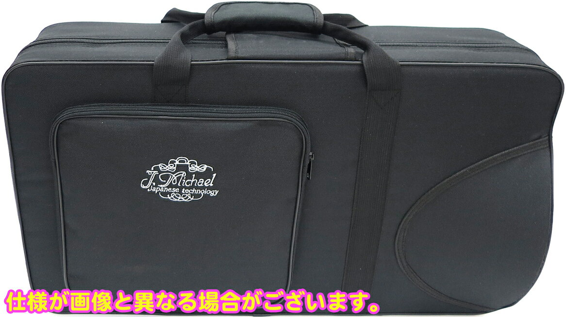 J Michael Jマイケル 3年保証 AH-700S アルトホルン 新品アウトレット 銀メッキ シルバー セットG　以下は対応不可 北海道 沖縄 離島 代引き 同梱