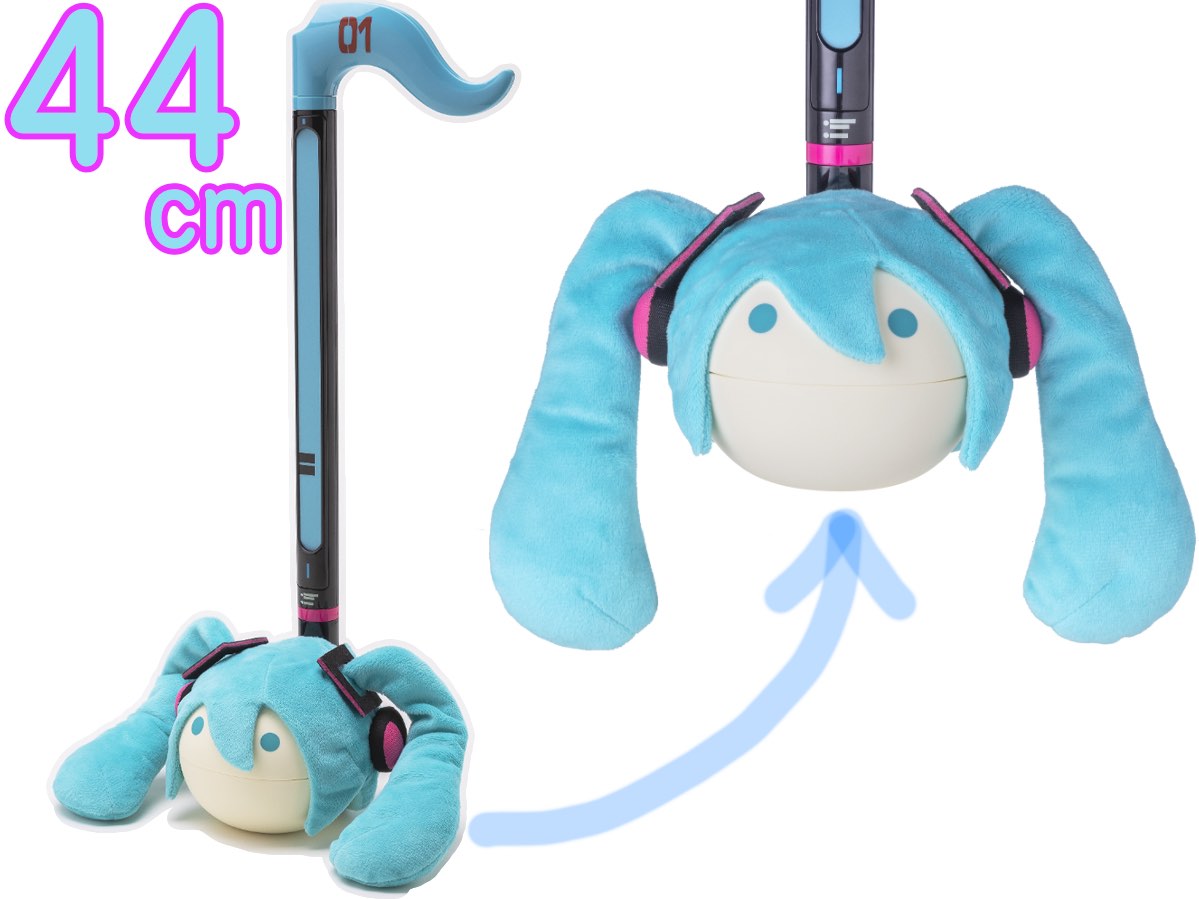 明和電機 ( めいわでんき ) オタマトーンDX 初音ミクver 音符型 44cm デラックス otamatone deluxe Hatsune Miku 水色 電子 おもちゃ トイ 楽器　北海道 沖縄 離島不可