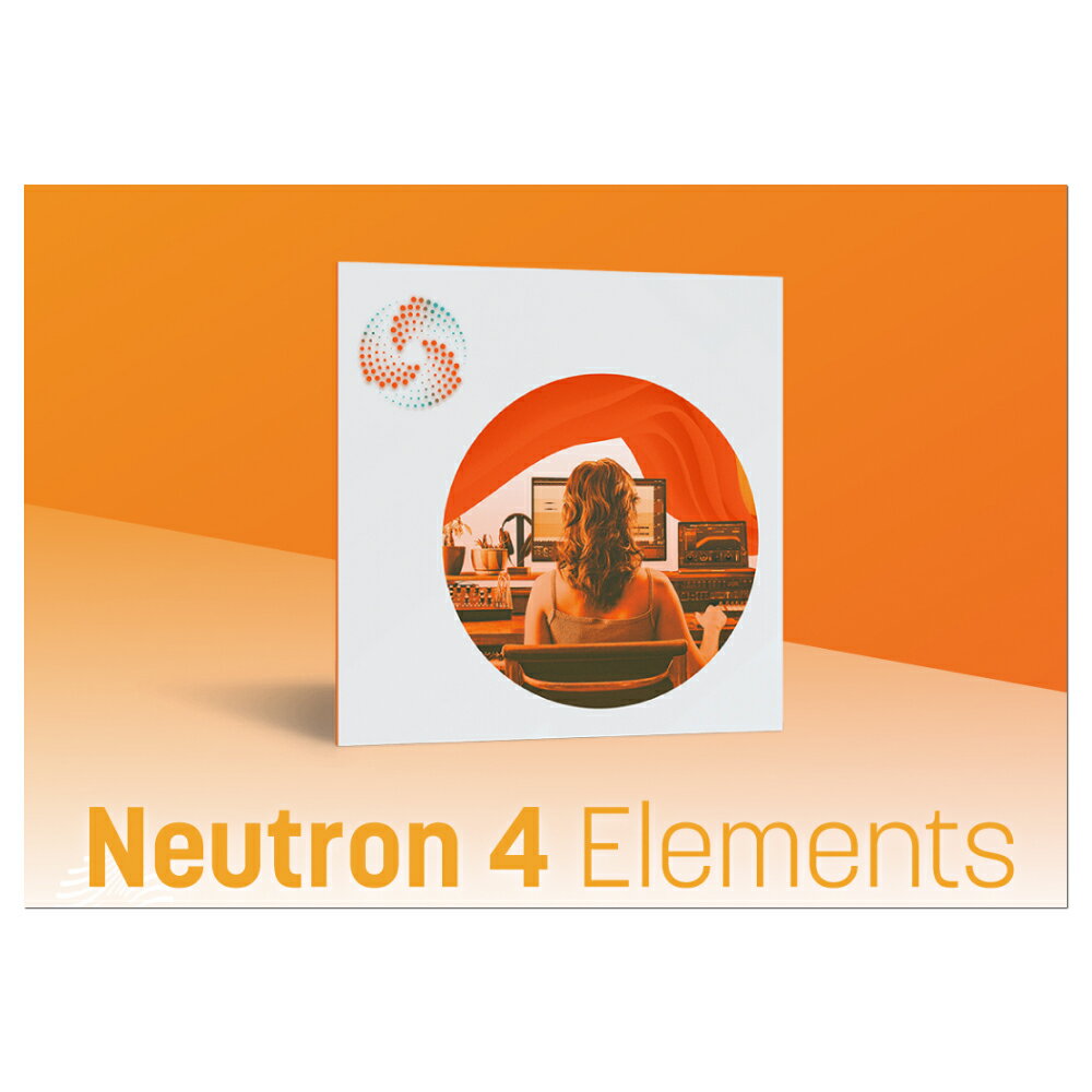 Neutron 4 Elementsなら、フローを保ちながらシームレスにサウンドを形成。 Neutron 4 Elements Neutron 4 Elementsなら、フローを保ちながらシームレスにサウンドを形成。先駆的でインテリジェントなAIツールがミキシング作業をアシストします。 Assistant View | アシスタントビューその場ですぐにミックスしよう AIの力を活かしたNeutronのアシスタントに新しいAssistant Viewが追加されました。このインテリジェントなコントロールセンターで、貴方のためだけのミックスを素早く完成させましょう。オーディオの再生を始めるとAssistant Viewは直ぐに解析を始め音作りのリファレンスとなるスタート地点を作り上げます。そのままインテリジェントなコントロール画面へと誘導されるので、直ぐに貴方のアイデアを盛り込んでいくことが出来ます。これがより速く、より柔軟になったあなたのミックスアシスタントです。 Target Library | ターゲットライブラリ魔法のようなトーンマッチ リファレンスのトーンにまるで魔法のように近づけることが出来ます。しかもリアルタイムに。新しいTarget Libraryとトーンマッチ技術を使えば、お手持ちの素材やステムとミックス中のトラックの音をダイナミックに近づけることができます。リファレンスをTarget Libraryに読み込むと、アシスタントが貴方のドラム、ベース、ギター、ボーカルないしオーディオトラックをリファレンスの音へと近づけてくれます。プリセットやお手持ちのサウンドを使って、欲しいトーンを簡単に手に入れましょう。その他の改善点 &nbsp;パフォーマンスの向上 Apple M1チップにネイティブ対応し、処理速度が向上しました。UIと操作性が一新 Neutron 4 の新しい外観は、ミックスに素早く取りかかれるようにデザインされています。Audiolensと連携 Audiolensを使ってストリーミングプラットフォームから直接リファレンスし、結果をNeutron 4 Elementsへ読み込むことができます。 注: Neutron 4 Elementsにはモジュールが含まれていません。詳細ビューと最新モジュールを使用するには、Neutron 4 Standard / Advancedをご購入ください。 *最新の動作環境はメーカーサイトをご確認をください。 ※上記製品仕様は2022年08月時点のものです。 随時更新するよう努めてはおりますが、最新状況は常に変動するため合わせてメーカーでもご確認下さい。