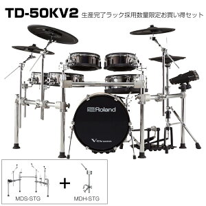 Roland (  ) TD-50KV2 Żҥɥ ɥ ɥॻå ɥں߸ͭ ò ॻ Բ ̸ò  ǹ TD50 Ͽ 쥳ǥ DTM