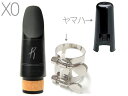 D'Addario Woodwinds ダダリオ ウッドウィンズ X0 MCR-X0 レゼルヴ B♭ クラリネット マウスピース RICO RESERVE mo...