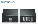 《 USB 2.0エクステンダーセット 》 ◆ Blustream ( ブルーストリーム ) UEX50B-KIT［ 商品説明 ］ ・1本のLANケーブルでUSBを最大50m延長 ・USB2.0 / 1.1規格をサポート ・最大データ転送速度480Mbps ・デバイス機器接続用USBタイプA x4 ・USB給電対応（USBタイプAポート1/2：5V 1A、ポート3/4： 5V 500mA） ・プラグアンドプレイ対応 HEX70USB-KITは、カテゴリ5e以上のLANケーブル1本で1080p60のHDMI信号を最大70m （4K UHD@60信号を最大40m）まで伝送できるHDBaseT規格に準拠したHDMI延長器です。帯域は最大10.2Gbpsで、HDCP2.2及びDolby Atmosや他種サラウンドオーディオフォーマットにも対応します。 画像劣化の少ない長距離伝送が可能なほか、双方向でのリモコンIR信号、RS-232信号、USB 2.0信号伝送が可能です。送信器と受信器間はUSBの最大データ転送速度280Mbps に対応。 *1　受信器に搭載した4つのUSBポートで計5V/2A（各ポート 5V 500mA）のUSB給電に対応します。プラグアンドプレイ（PnP）で動作するため、ドライバーのインストールやセットアップは不要で簡単にキーボード、マウス、カメラ、マイク、プリンター、ハードディスクドライブなどの機器との長距離接続が可能となります。 また、LANケーブルにて電源を伝送するPoC（パワー・オーバー・ケーブル）に対応。送信器または受信器のどちらか一方にACアダプターを接続することで、もう一方のデバイスに電源供給します。 ACアダプターを接続する電源DCコネクタはネジロック式を採用し設置現場での電源ケーブル抜け防止に適した設計となっております。 ホームシアター、デジタルサイネージ、セキュリティーカメラ、院内システム、会議室や教室に設置されたプロジェクター等、映像や音声の長距離伝送を必要とする環境で、LANケーブルを使用できるHDBaseT HDMI延長器を採用することで、安価にシステム構築が可能となります。 &nbsp; 製品型番 UEX50B-KIT 送受信器 送信器（トランスミッタ） UEX50B-TX 受信器（レシーバ） UEX50B-RX 入力端子 USB タイプA x 4 RJ-45 x 1 出力端子 RJ-45 x 1 USB タイプB x 1 USB規格 2.0 / 1.1 USB給電 USBポート1、2:5V 1A / USBポート3、4:5V 500mA - 対応LANケーブル カテゴリ5e/6/6A ストレートケーブル 伝送距離 最大50m 通信速度 最大480Mbps ※1 対応OS Windows 10 / 8.1 / macOS 10.15 〜 12.1※2 入力電源 DC 12V/2A POWERスイッチ［TX］時：TXからのPoC 12V給電 POWERスイッチ［HOST］時：ホストPCのUSBポートより5V給電 消費電力 最大20W　（RX本体へPoC給電時の合計） 最大1W　（ホストPCのUSBポートより5V給電時） 動作温度 0℃〜40℃ 保存温度 -20℃〜60℃ 動作/保存湿度 10% 〜 90%（結露なきこと） 外形寸法 60 x 84.5 x 23mm （突起物含まず） 本体重量 約140g 約135g 付属品 ACアダプター x1 / USB A to Bケーブル x1 / 専用マウントブラケット x4（ネジ x8） / 注意事項・保証書 x1 保証期間 ご購入日より3年間 適合認証 FCC/CE/PSE（ACアダプター）/RoHS ※1 4つのポートの合計です。また、USB 1.1対応機器との接続では転送速度は1.5Mbps〜12Mbpsになります。 ※2 USBポートを搭載し、各PCメーカーがUSBポートの動作保証をしている機種のみ対応可能です。 ※ 全ての機器との動作を保証するものではありません。 ※ 外観、および各仕様につきましては予告なく変更する場合がございます。予めご了承ください。 ※ 画像は全てイメージです。　