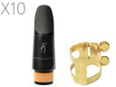 D'Addario Woodwinds ダダリオ ウッドウィンズ X10 MCR-X10 レゼルヴ B♭ クラリネットマウスピース RICO RESERVE L...