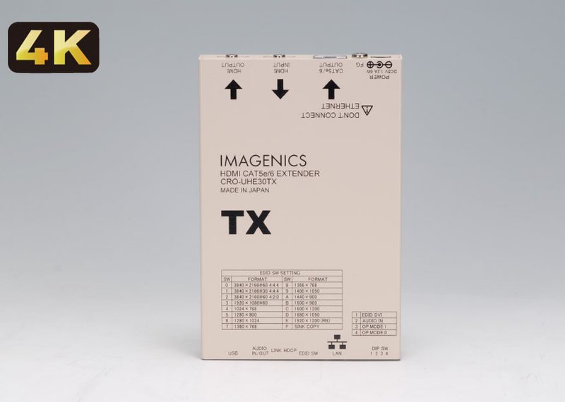 IMAGENICS ( イメージニクス ) CRO-UHE30TX ◆ HDMI Cat5e/6 送信器【5月8日時点、在庫あり 】 ［ 映像・音声関連機器 ］