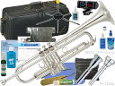 YAMAHA ヤマハ YTR-8310ZS トランペット 銀メッキ リバース Zシリーズ カスタム 管楽器 ボビーシュー 開発協力 B♭ Trumpets cu...