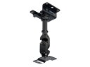 YAMAHA ヤマハ BCS20-210 (2個1組) ◆ シーリングブラケット【4月25日時点、在庫あり 】