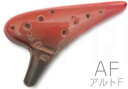 オオサワオカリナ iシリーズ アルト AF Single F調 シングル 磁器製 釉薬仕上 赤色 楽器 Osawa ocarina alto　北海道 沖縄 離島不可