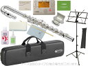 JUPITER ( ジュピター ) JFL700UD 子ども用 フルート ジュニア U字 頭部管 一体型 Child Flute mini JFL-700UD セット D　北海道 沖縄 離島不可